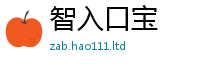 7777788888管家婆老家凤凰任香港资料免费长期公开